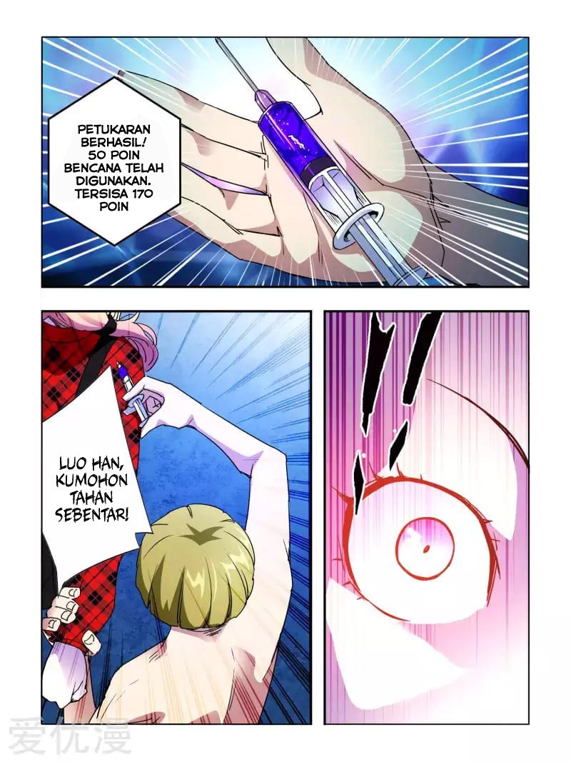 Borderline Bestial Corpse Chapter 04 Gambar 17